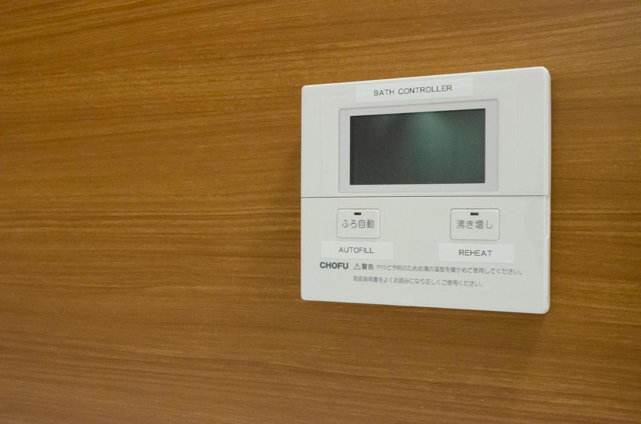 箱館宿 観月-Mizuki-伝統的建築物の宿-最大8名宿泊可能 Hakodate Exterior foto